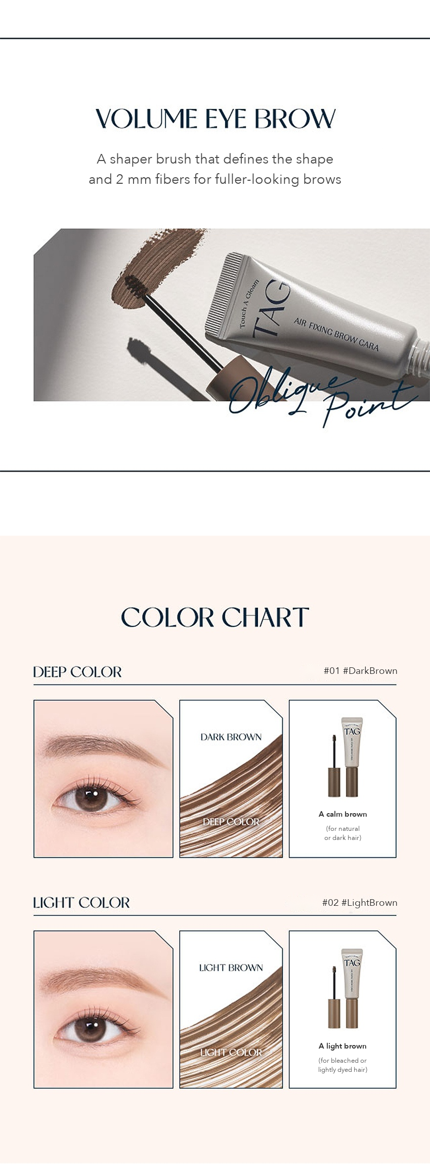 TAG Air Fixing Brow Cara detail 4