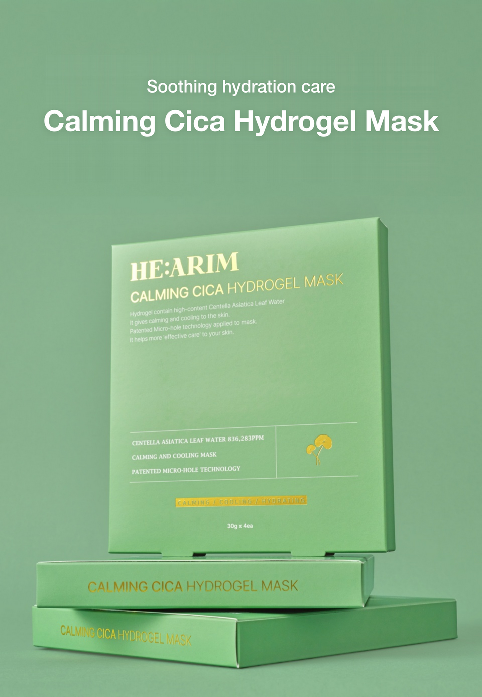 HE:ARIM Calming Cica Hydrogel Mask detail 5