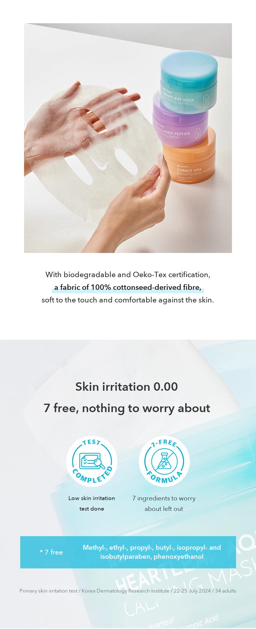 LEADERS Heartleaf Aqua Calming Mask detail 05
