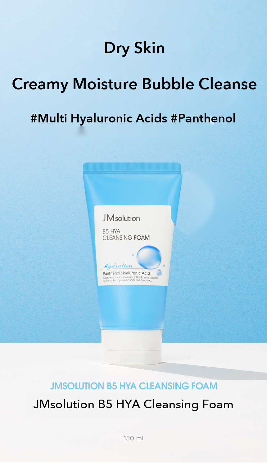 JMsolution B5 Hya Moisturizing Cleansing Foam 150ml detail 01