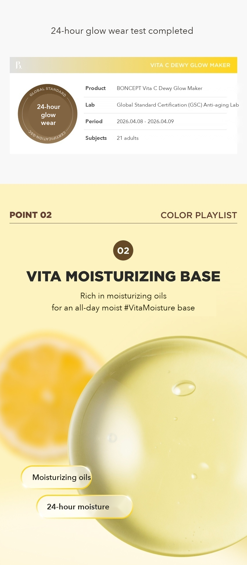 BONCEPT Vita C Dewy Glow Maker 25ml detail 06