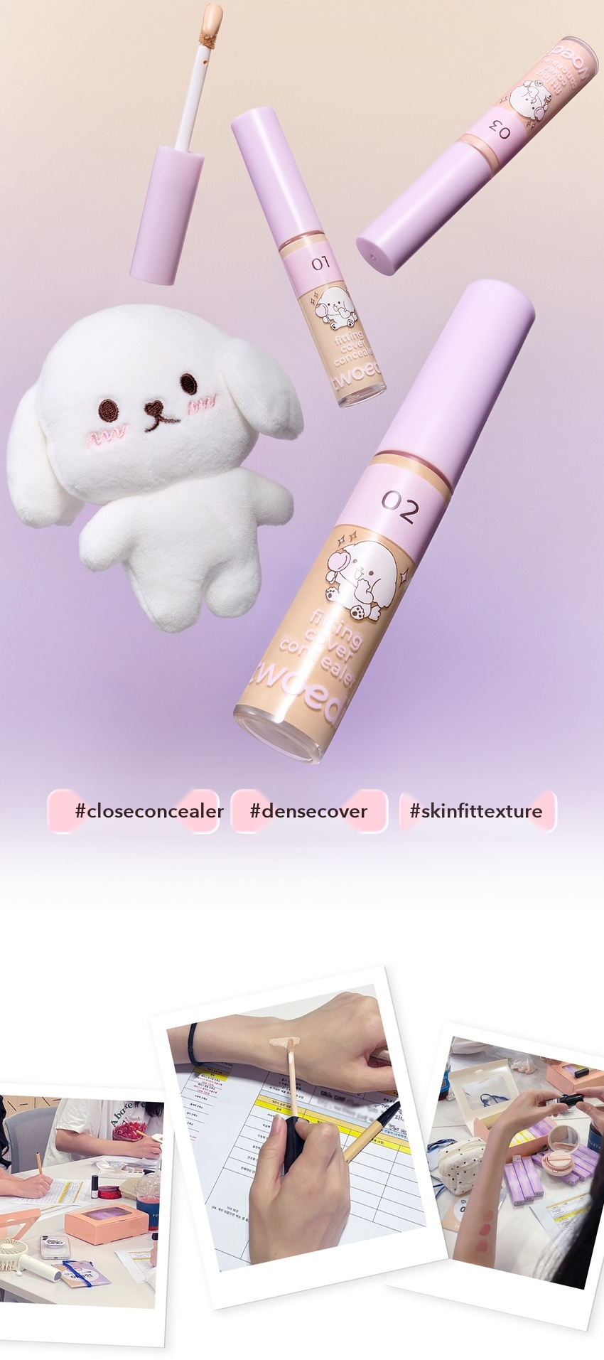 TWOEDIT Fitting Cover Concealer x Sechon detail 03