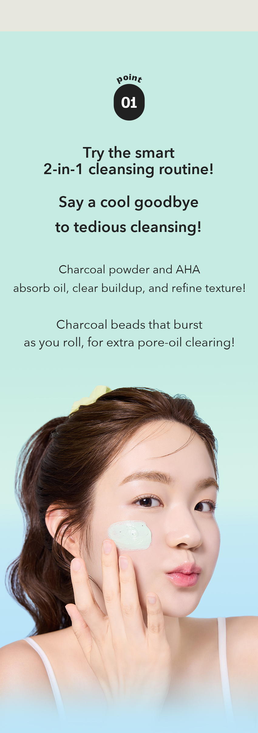 MIMO by MAMONDE Mint-AHA Pack Cleanser detail 03