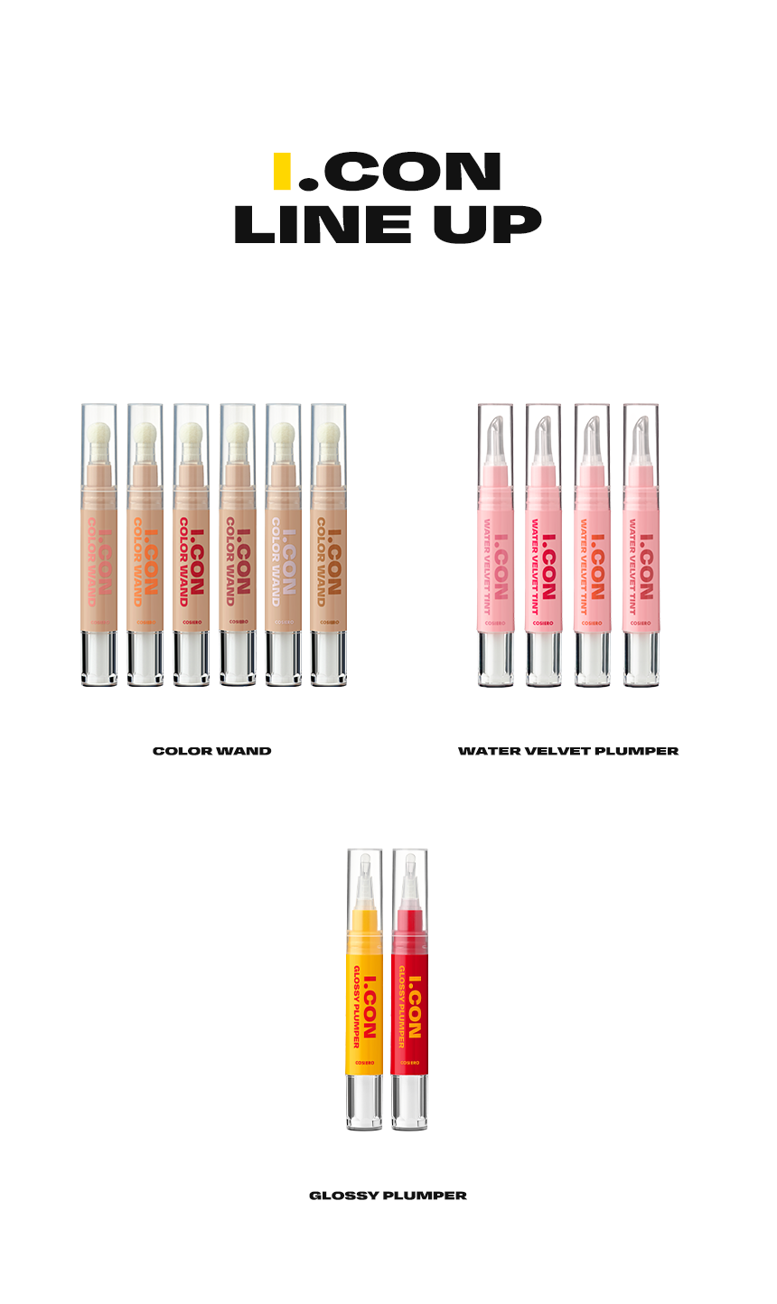 Cosiero I.CON Glossy Plumper 4g detail 09