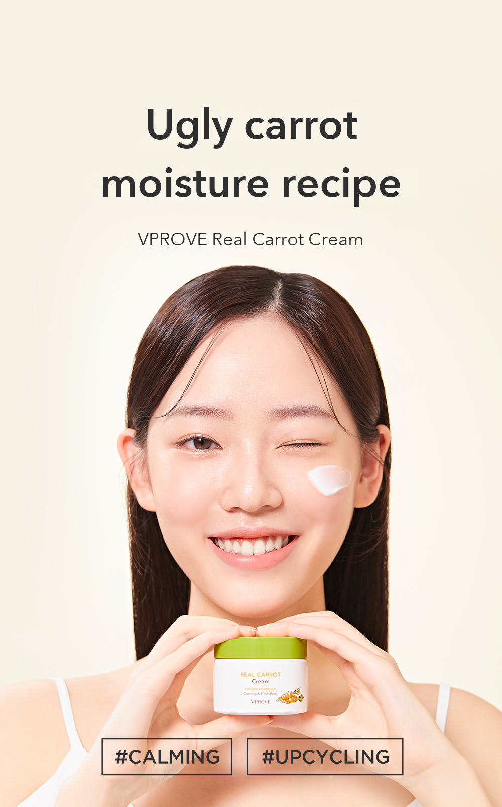 VPROVE Real Carrot Cream detail 01
