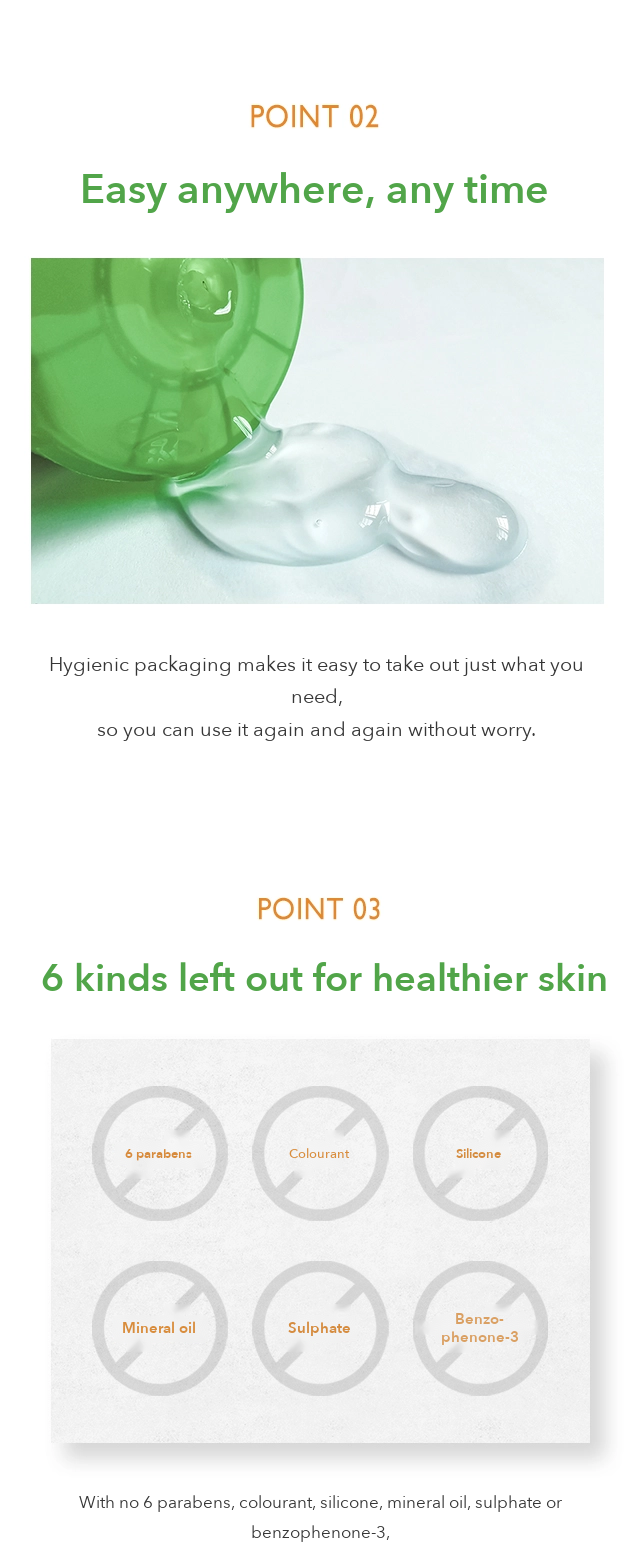 Fruits Nara Aloe Vera Moisture Aqua Soothing Gel 150g detail 3
