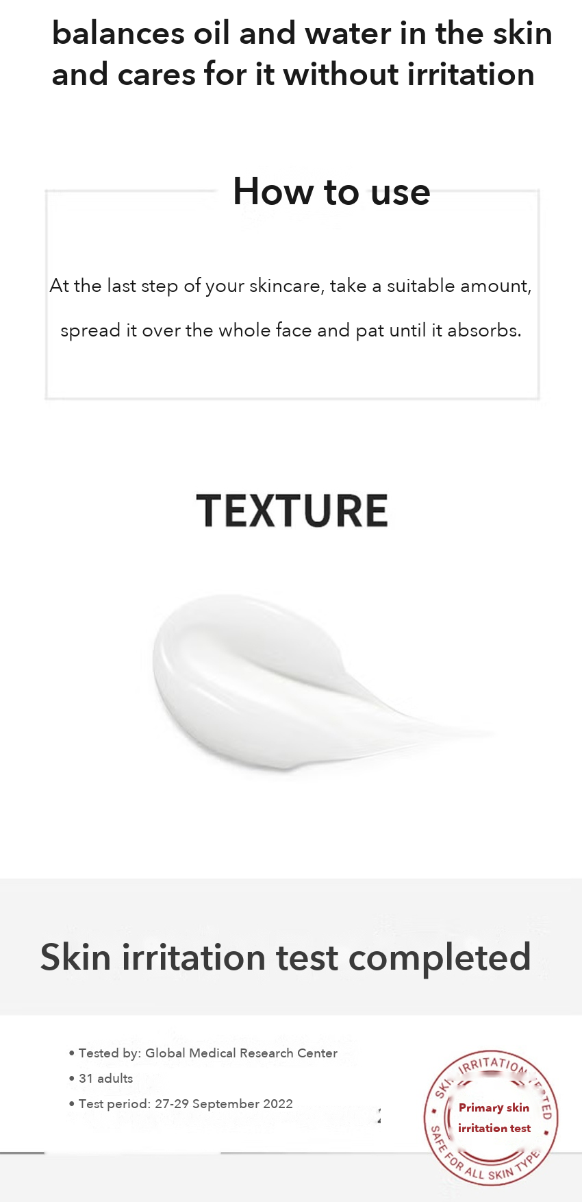 Shingmulwon Cica Clear Cream detail 03