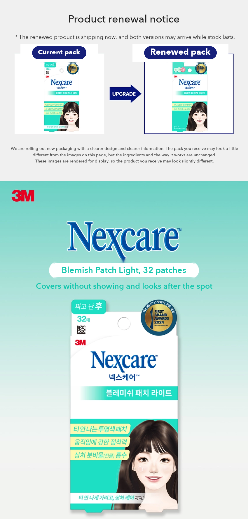 3M Nexcare Blemish Patch Light detail 1