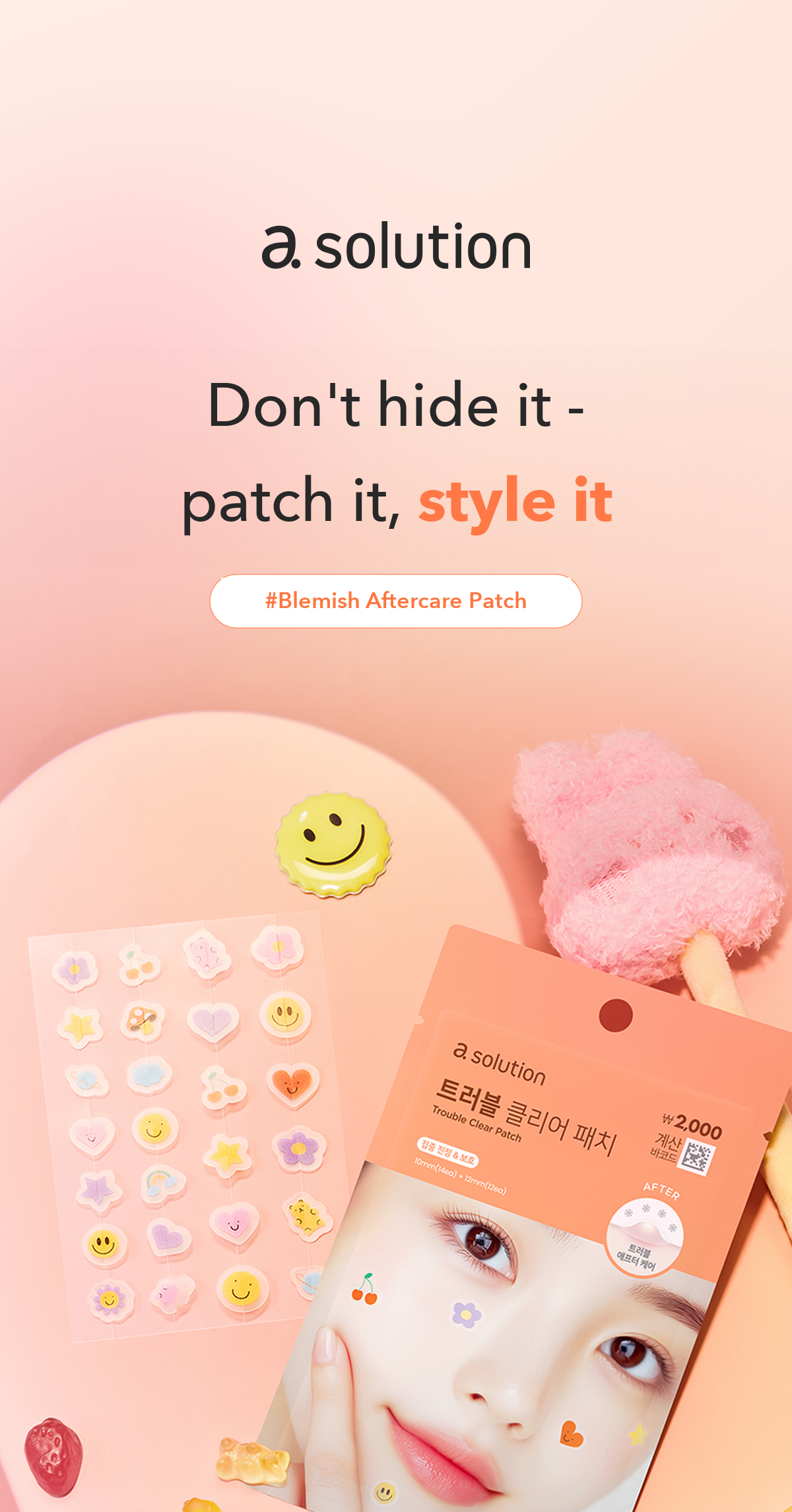 A.SOLUTION Trouble Clear Patch detail 01