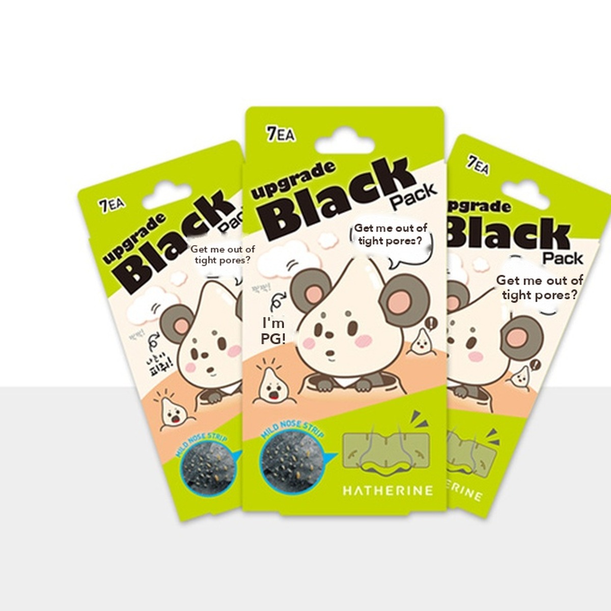HATHERINE Ghassoul Nose Pack 7 Sheets