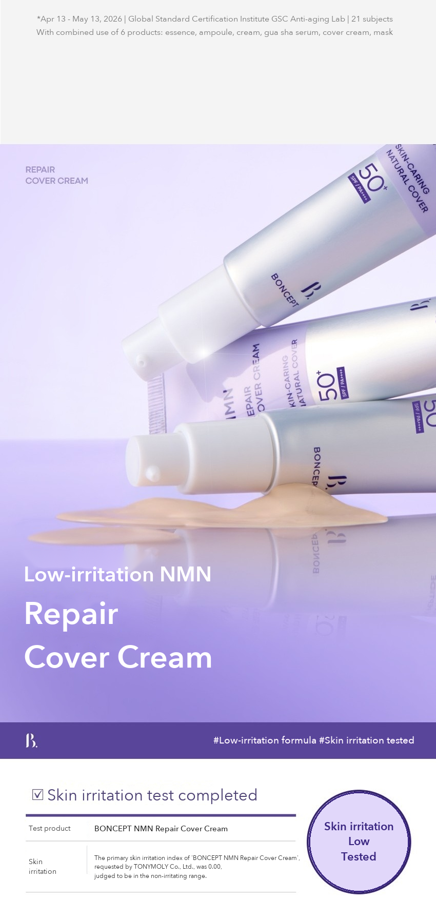 BONCEPT NMN Repair Cover Cream 35ml detail 08