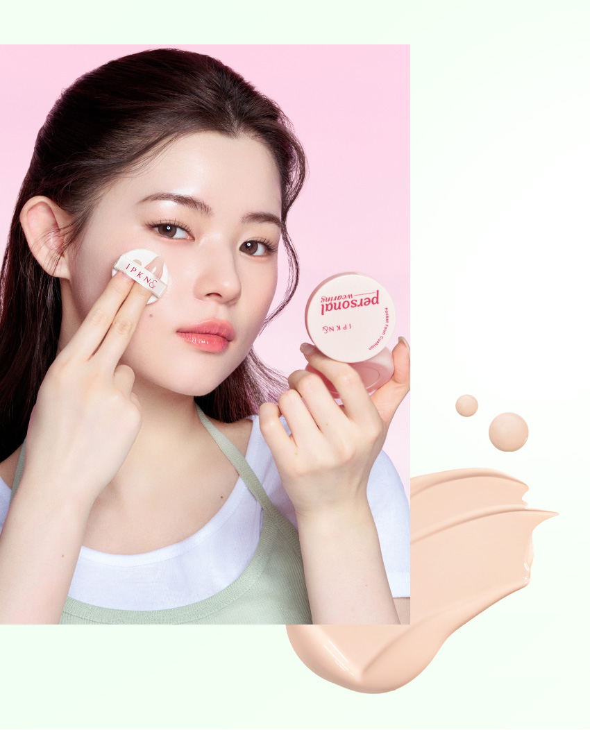 IPKN Pocket Foun Cushion detail 05