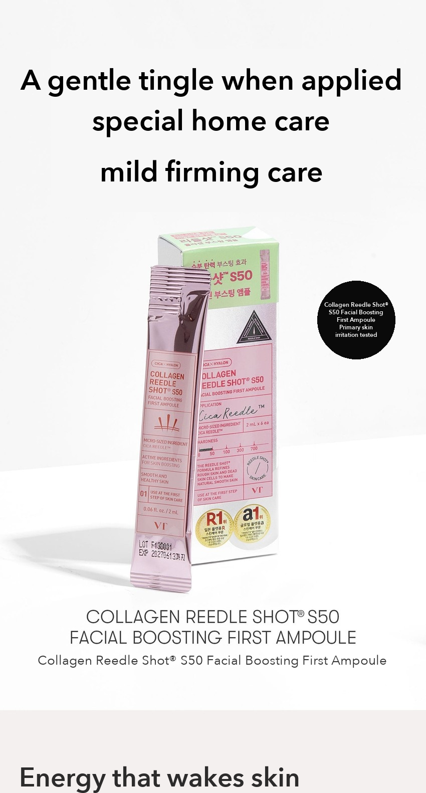 VT Collagen Reedle Shot S50 Facial Boosting First Ampoule 2ml x 6 detail 01