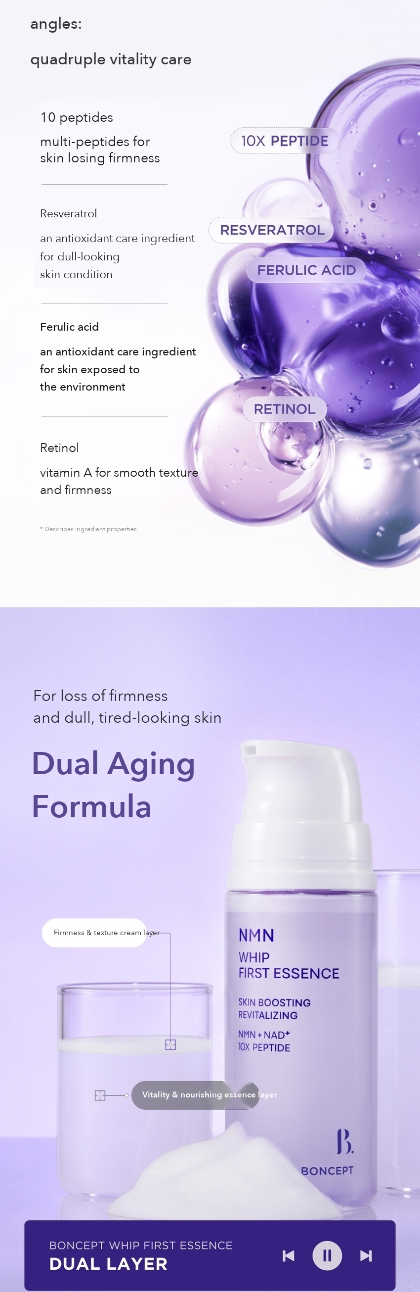 BONCEPT NMN Whip First Essence 100ml detail 05