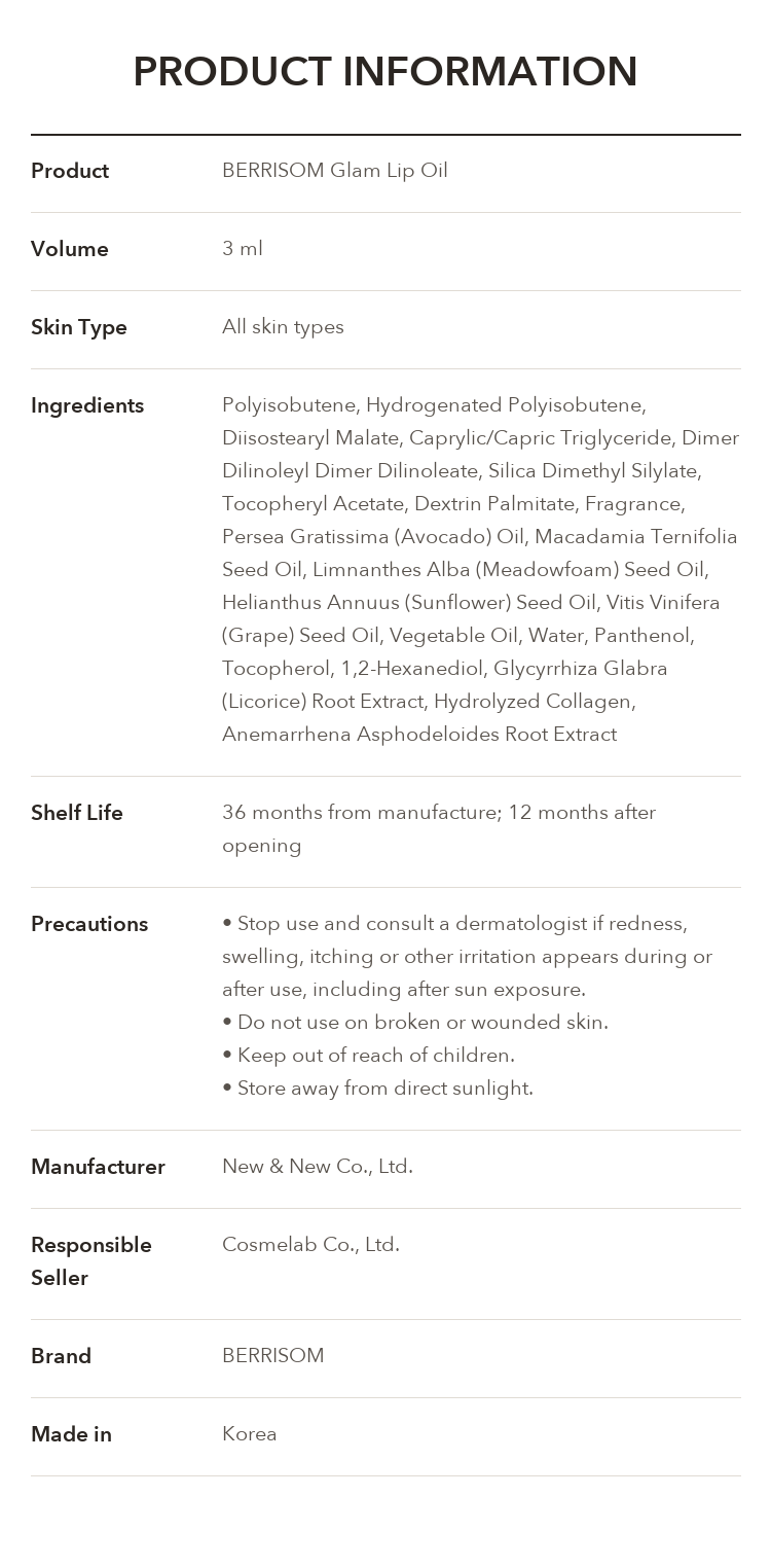 BERRISOM Glam Lip Oil product information