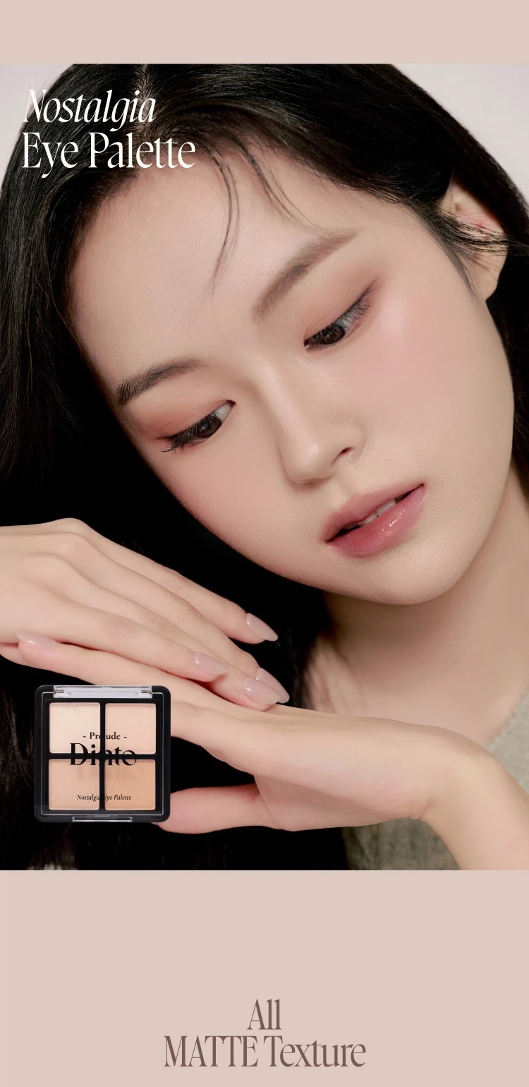 Prelude Dinto Nostalgia Eye Palette 4g detail 08