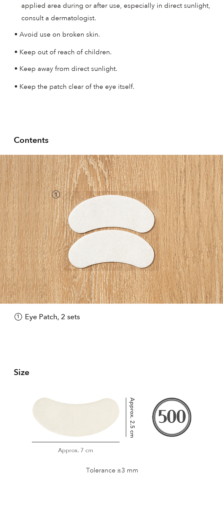 Packmiin Eye Patch 2 Sets detail 04