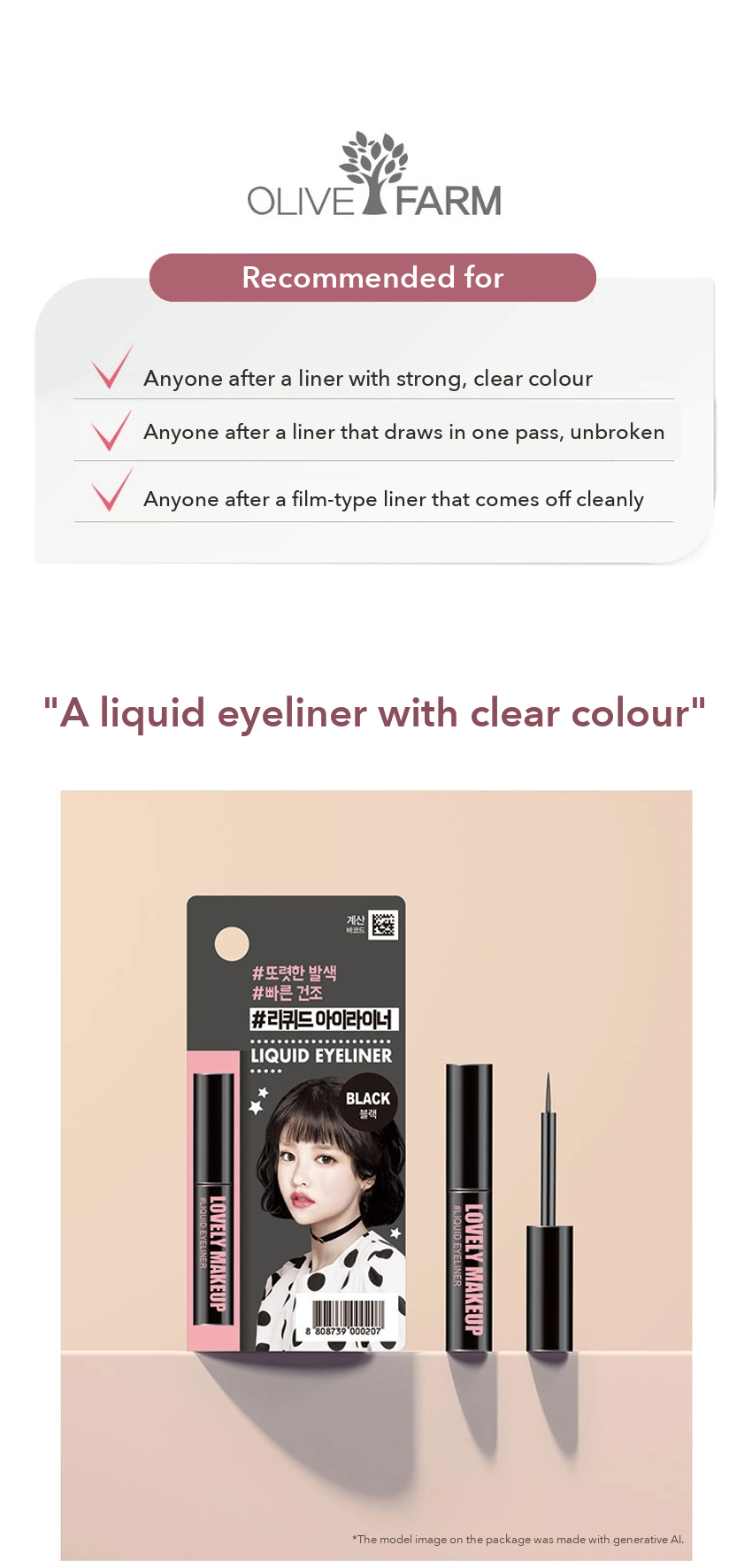 DAISO Lovely Makeup Liquid Eyeliner detail 02