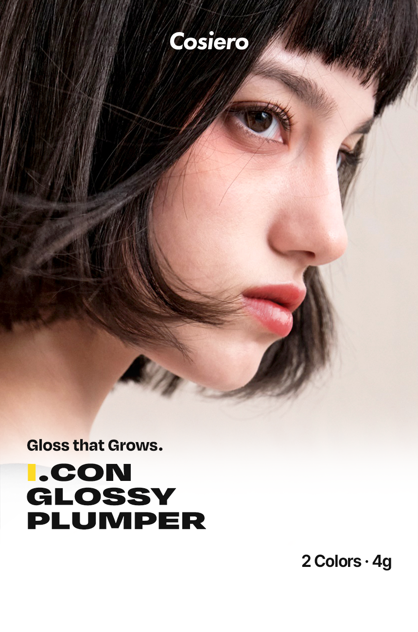 Cosiero I.CON Glossy Plumper 4g detail 01