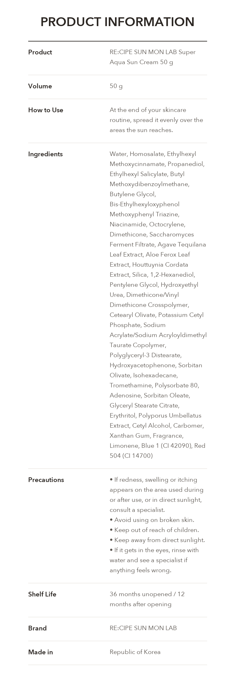 RE:CIPE SUN MON LAB Super Aqua Sun Cream product information