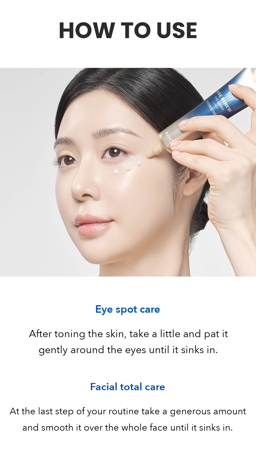 AHC Age Renew Eye Cream Hydration detail 08