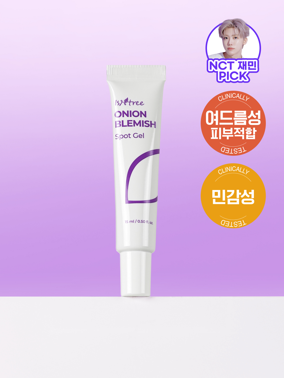Isntree Onion Blemish Spot Gel 15ml