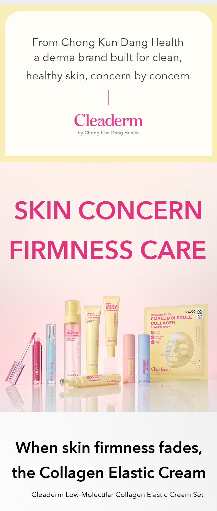 Cleaderm Collagen Elastic Cream Set detail 1