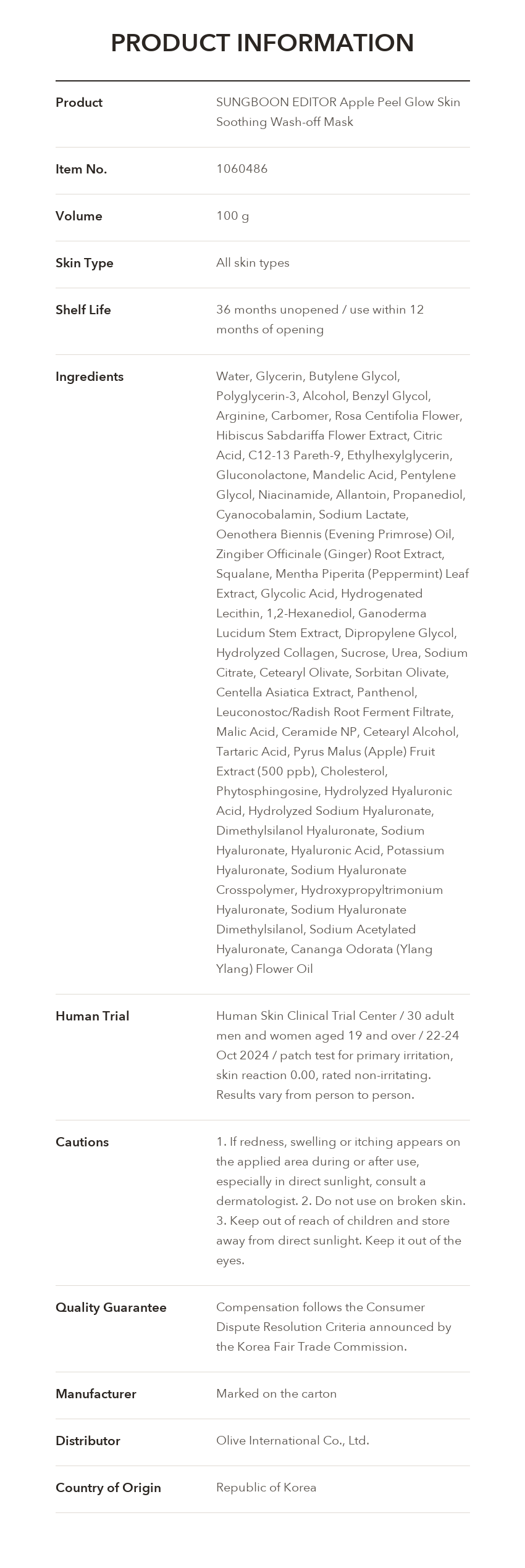 INGREDIENT EDITOR Apple Peel Wash-off Mask product information