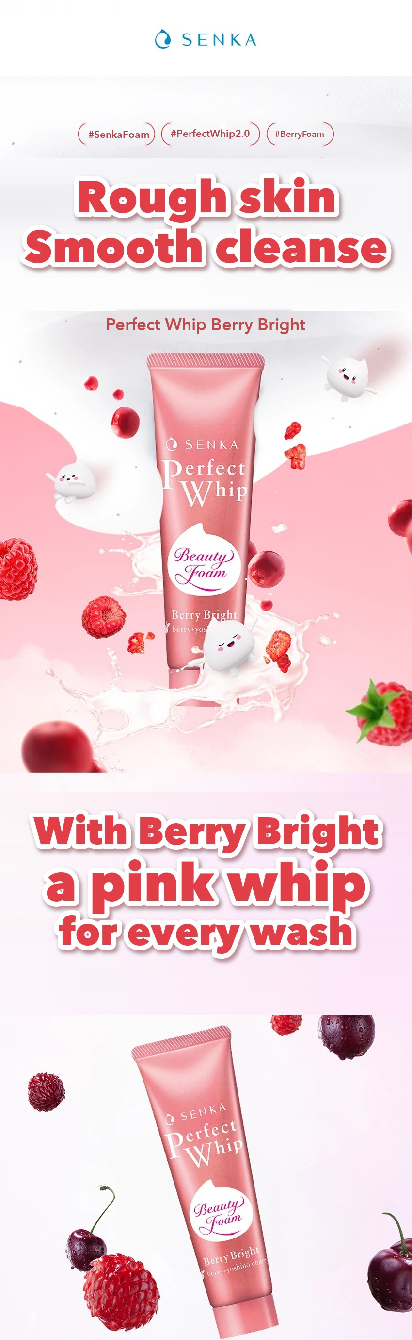 Senka Perfect Whip Berry Bright detail 001