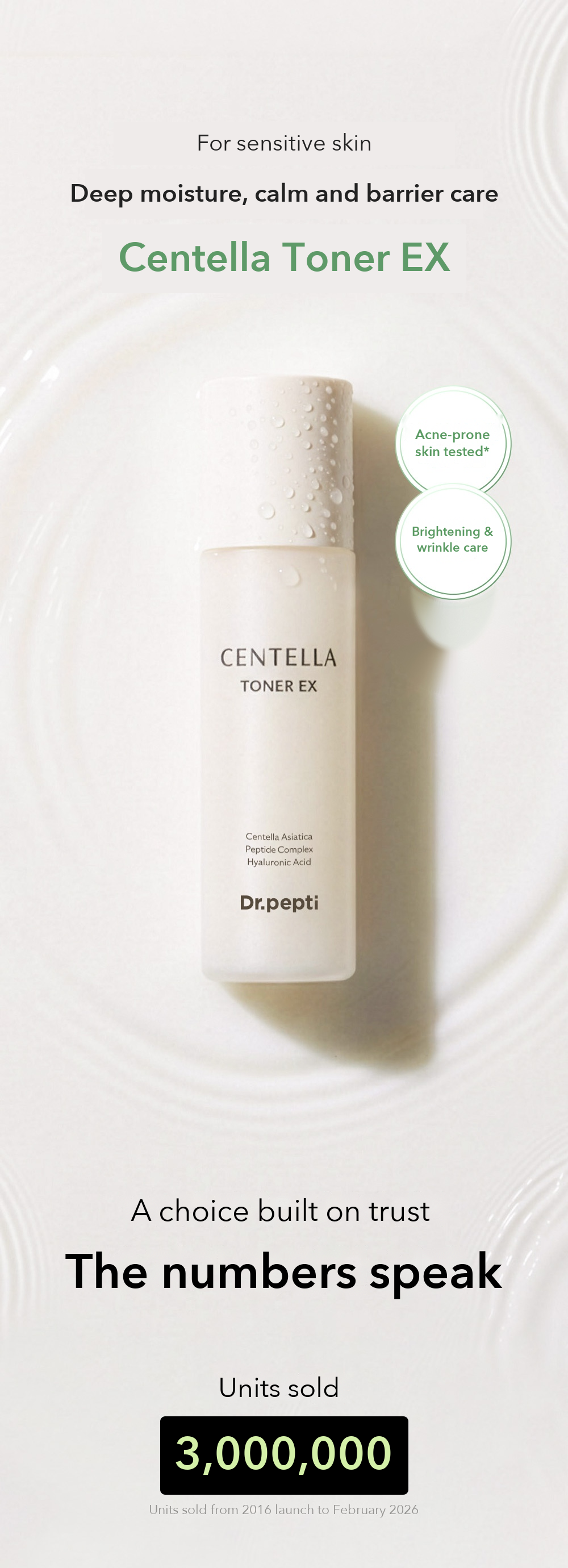 DR.PEPTI Centella Toner EX detail 1