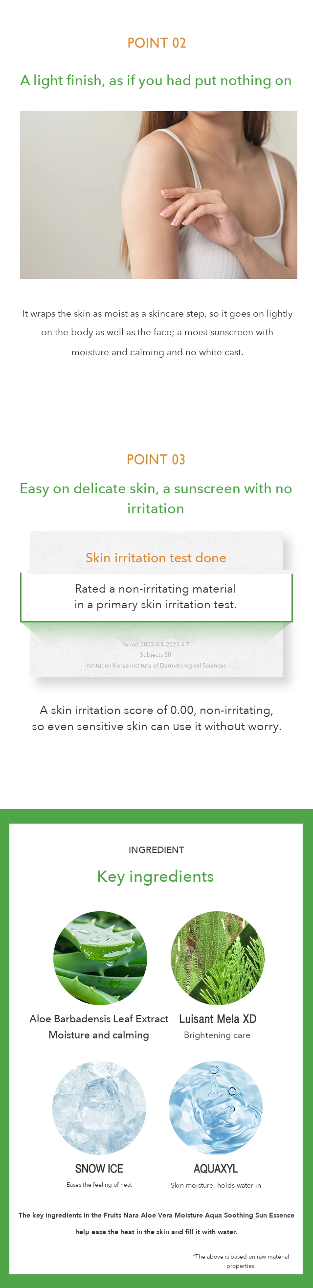 Fruits Nara Aloe Vera Moisture Aqua Soothing Sun Essence 50g detail 3