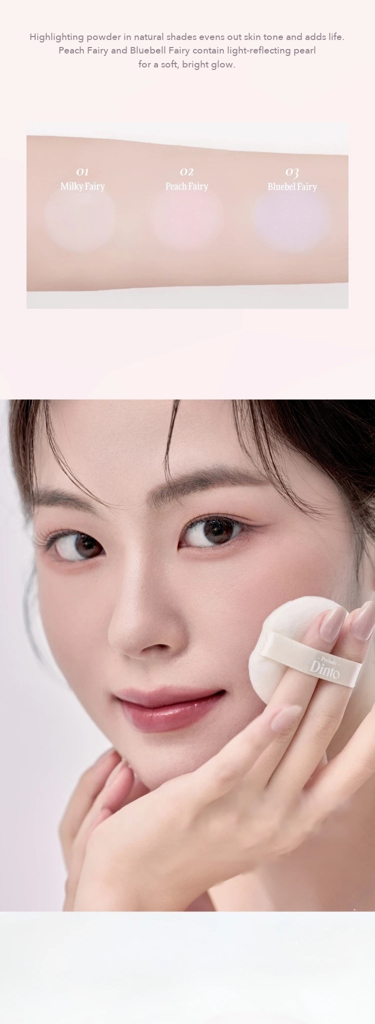 Prelude Dinto Fairy Dust Loose Powder 5g detail 07