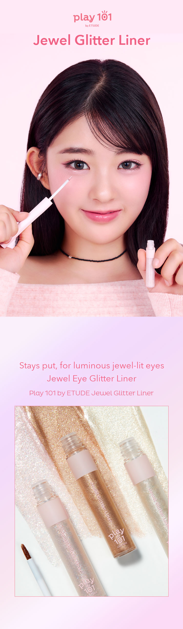 Play 101 by ETUDE Jewel Glitter Liner 2.5g detail 01