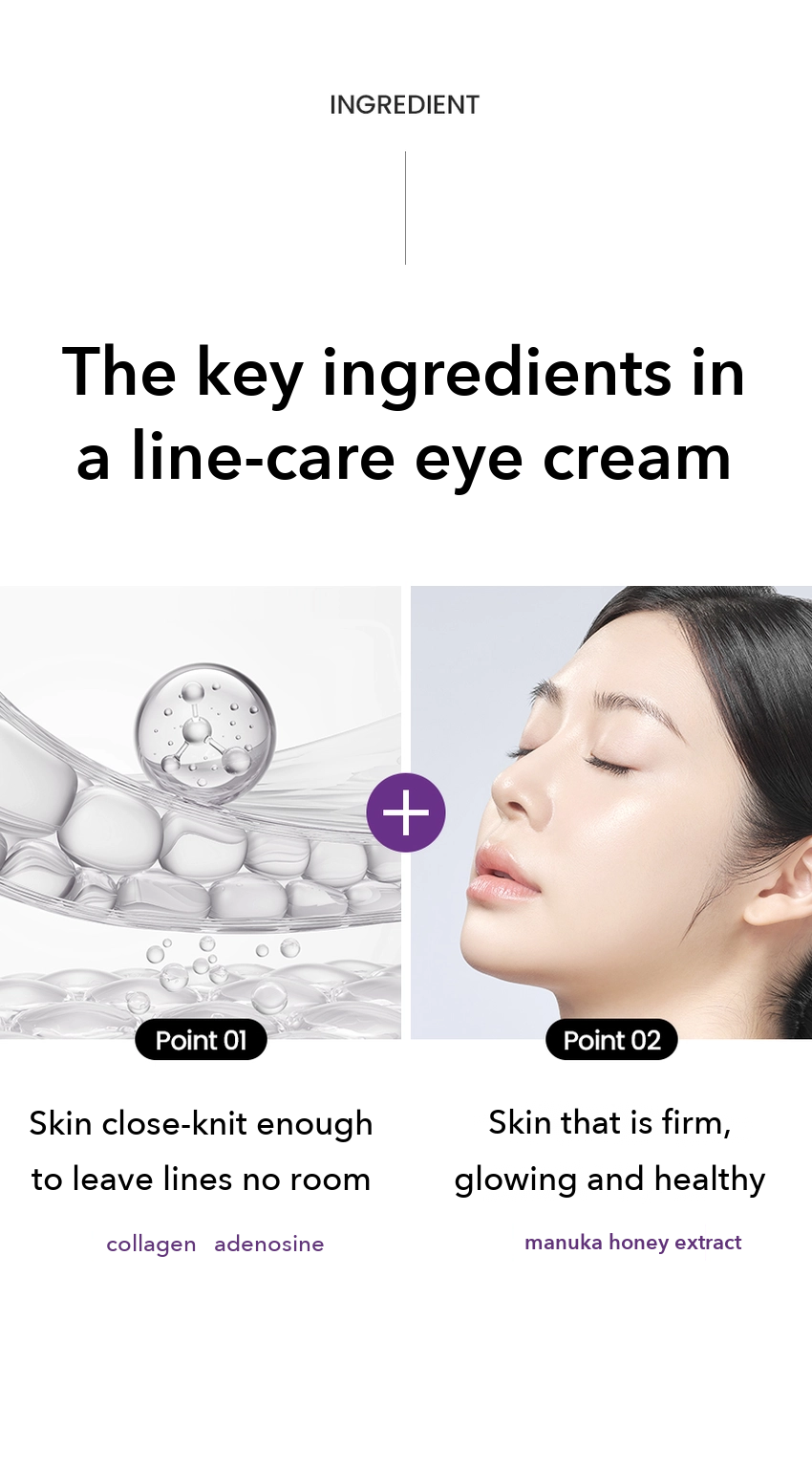 AHC Age Renew Eye Cream Wrinkle detail 06