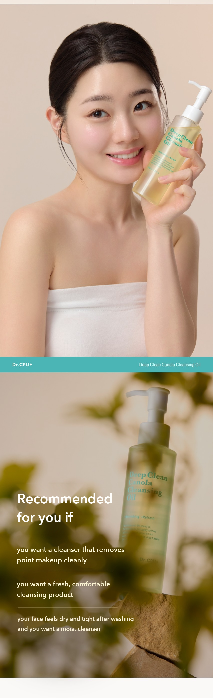 Dr.CPU+ Deep Clean Canola Cleansing Oil detail 6