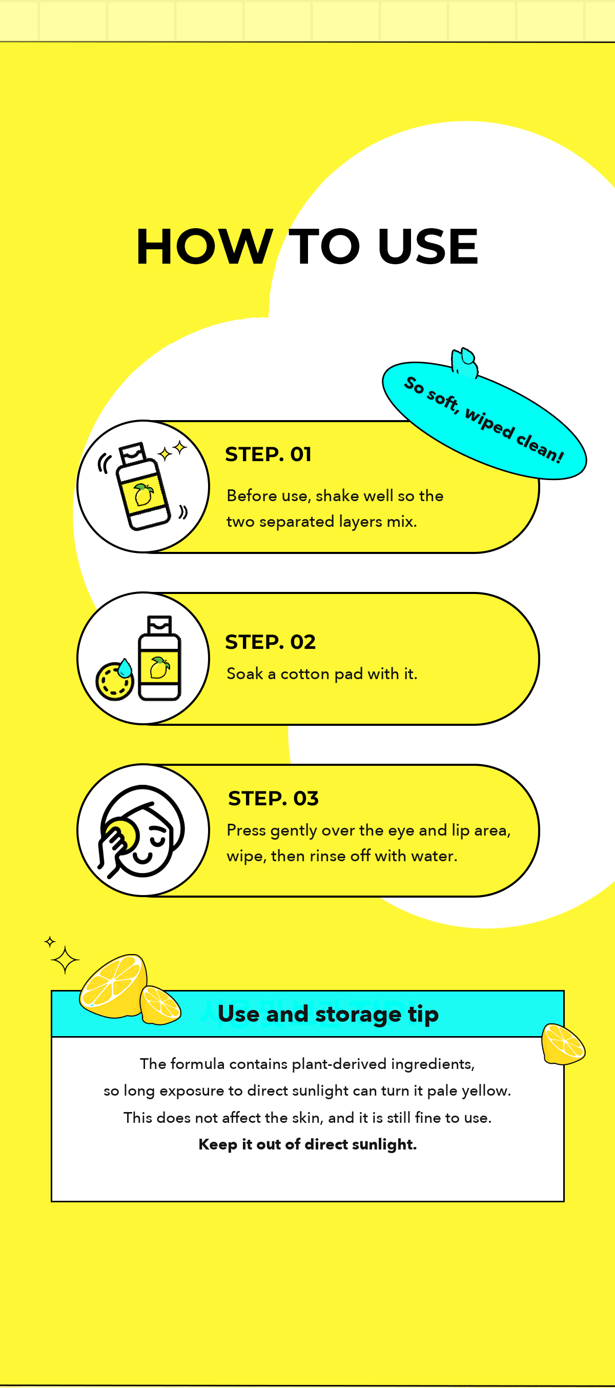 POINT Lemon Soda Perfect Lip & Eye Remover detail 09