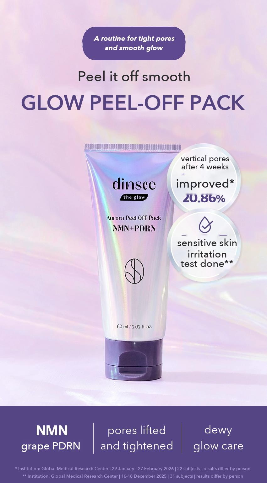dinsee the glow Aurora Peel-Off Pack detail 01
