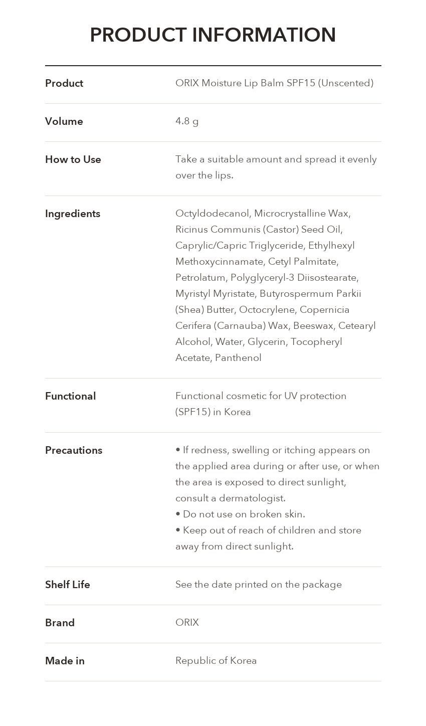 ORIX Moisture Lip Balm product information