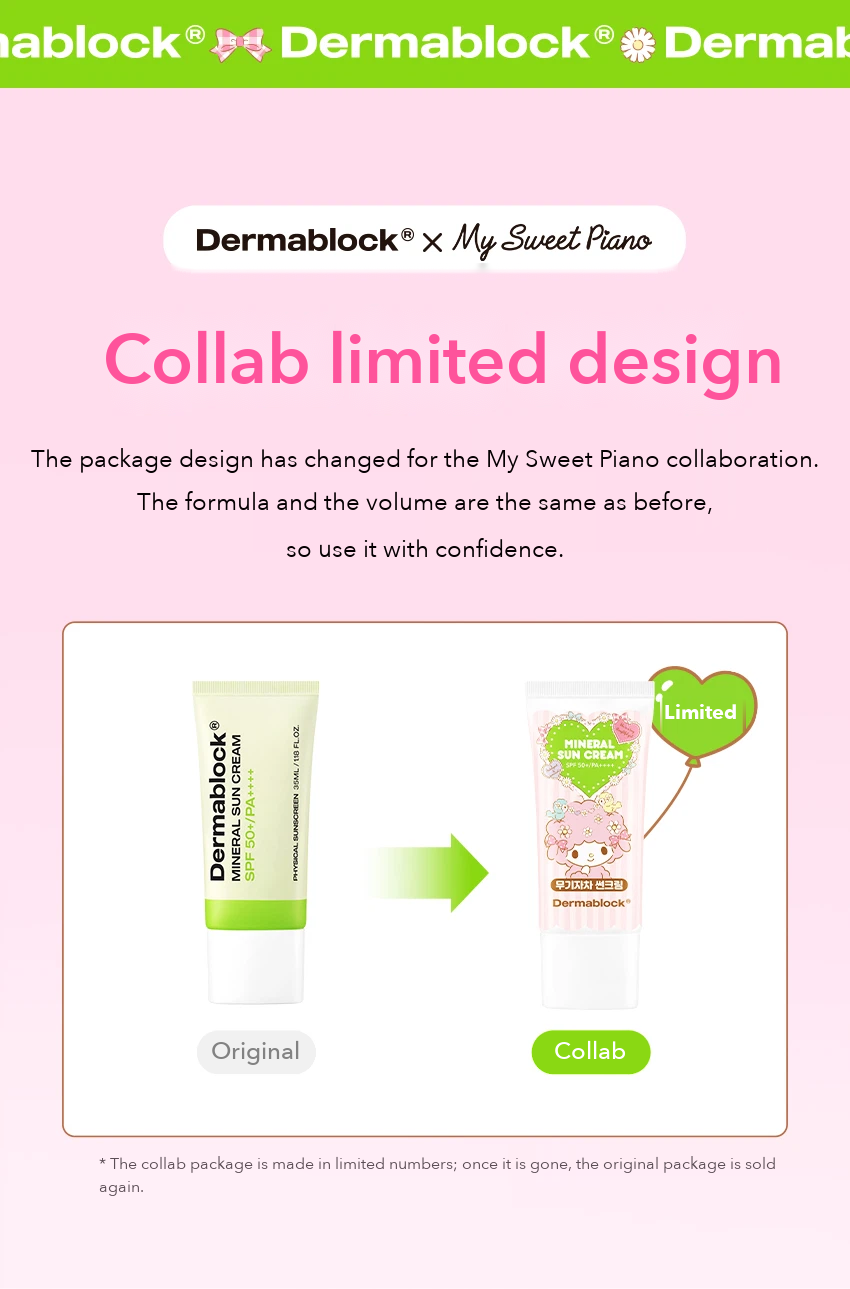DERMABLOCK Mineral Sun Cream My Sweet Piano detail 01