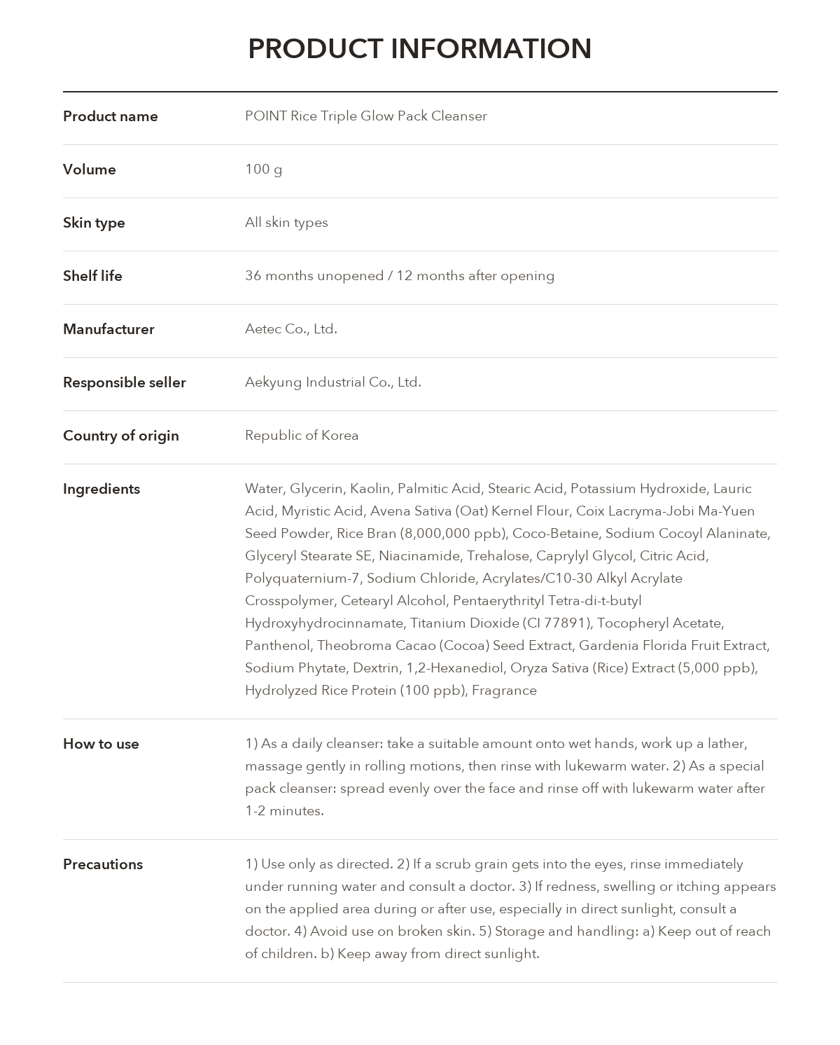 POINT Rice Triple Glow Pack Cleanser product information