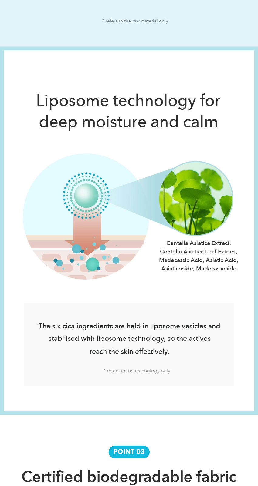 LEADERS Heartleaf Aqua Calming Mask detail 04