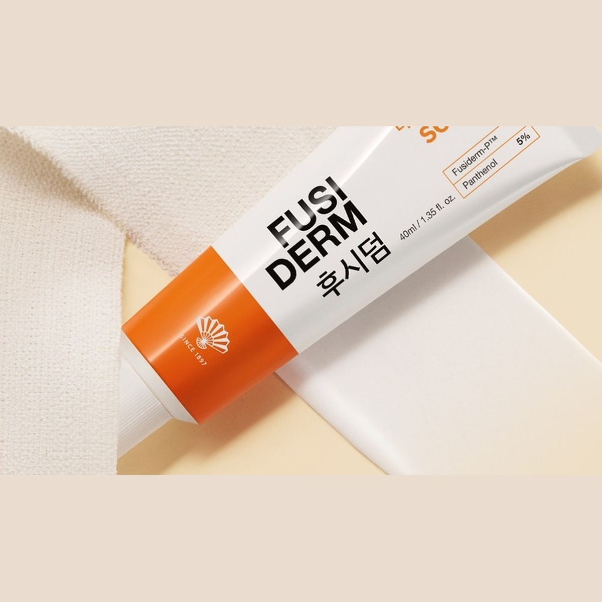 FUSIDERM Barrier Repair SOS Cream 40ml