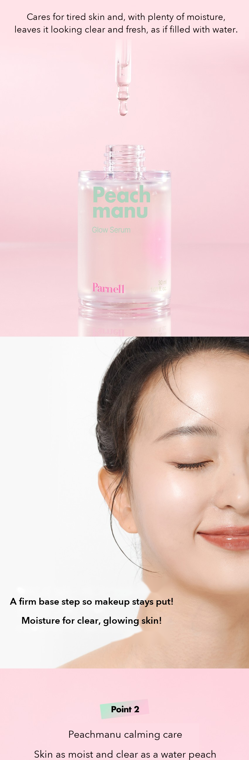 PARNELL Peachmanu Glow Serum detail 04