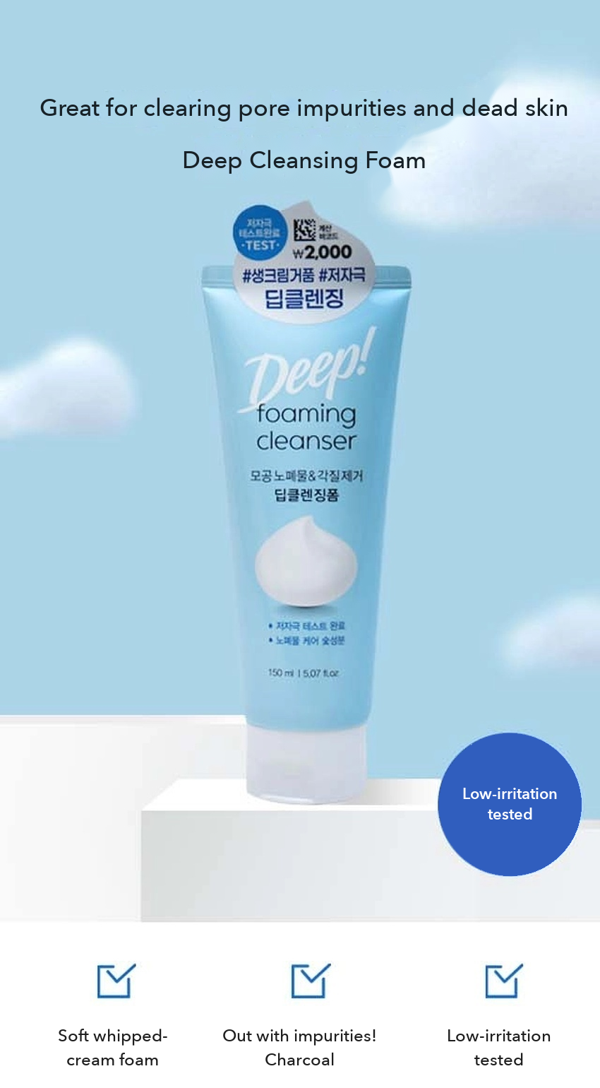 DAISO Deep Cleansing Foam detail 01