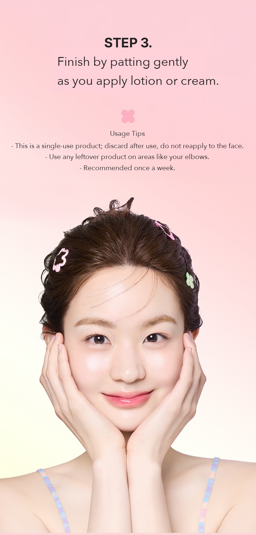 MIMO by MAMONDE Rosy-Hyalon Ball Mask detail 10