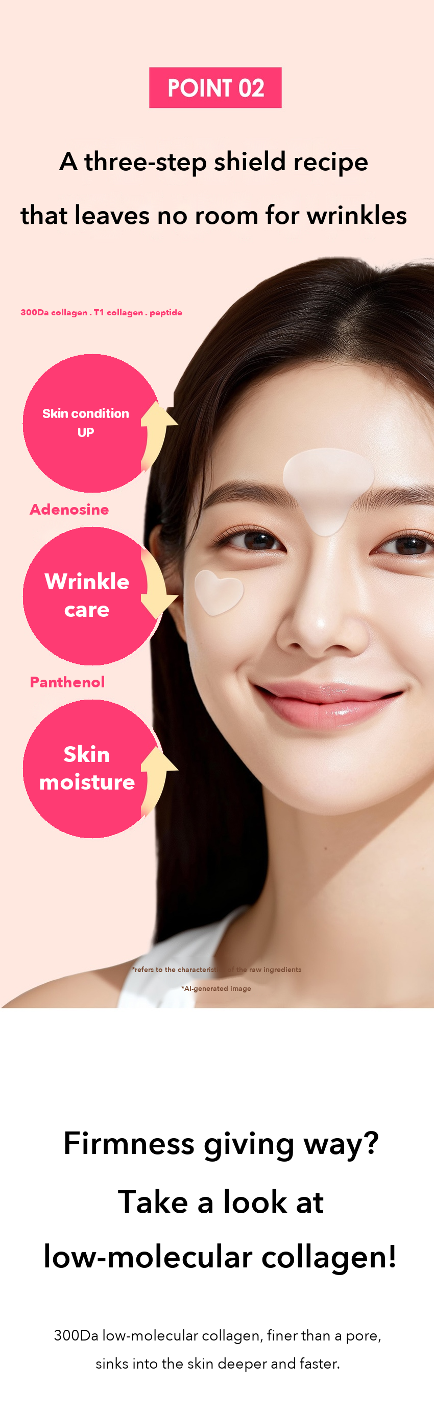 SNP PREP Glabella Wrinkle Patch detail 4