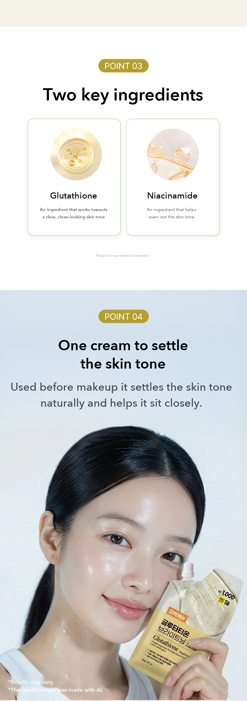 CUREST Glutathione Brightening Cream detail 6