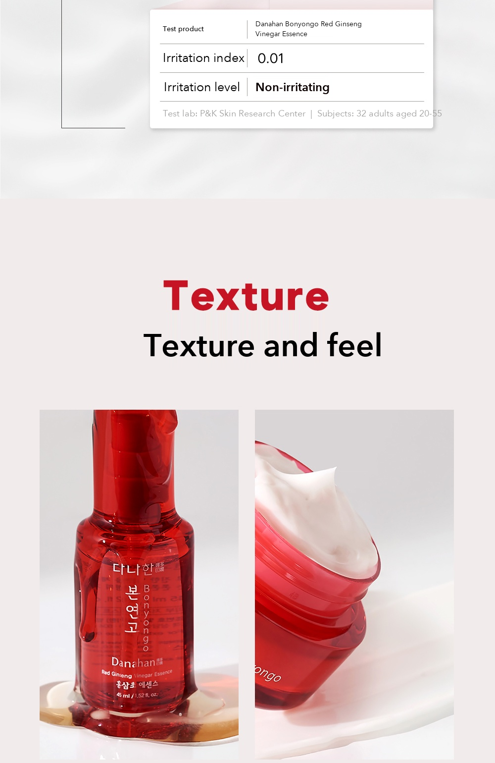 Danahan Bonyongo Red Ginseng Vinegar Essence Special Set detail 9