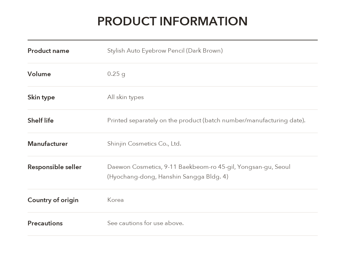 STYLISH Auto Eyebrow Pencil Dark Brown 0.25g product information