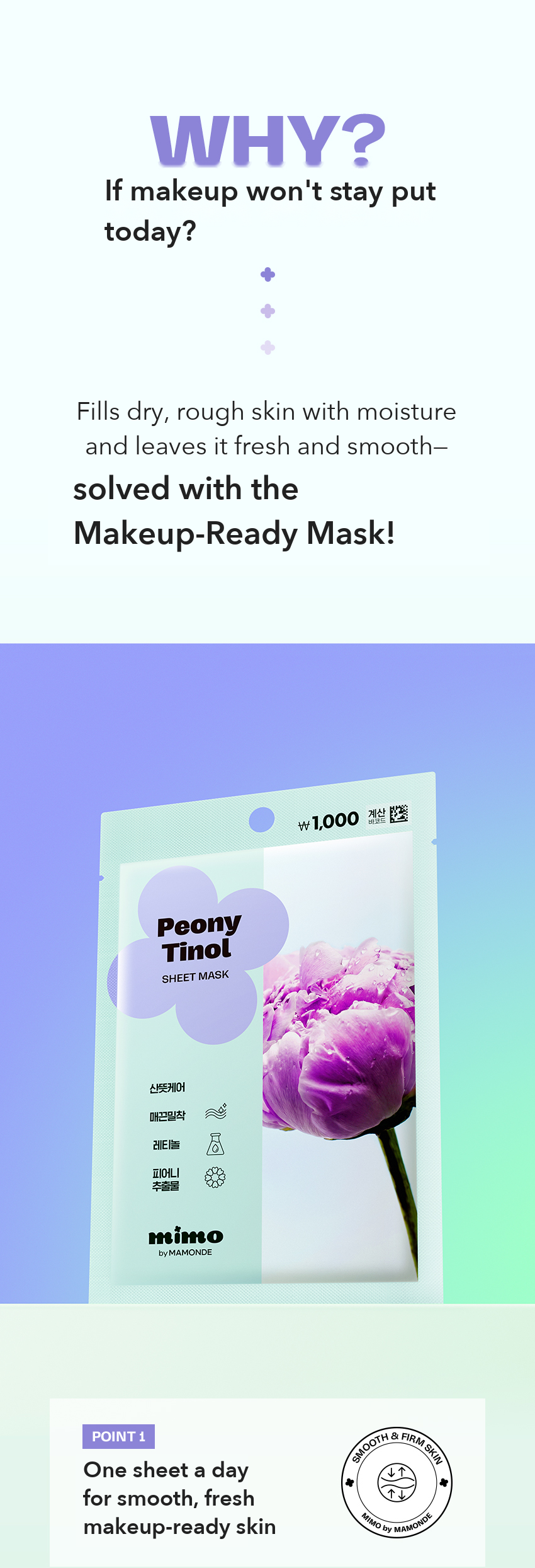 MIMO by MAMONDE Peony-Tinol Sheet Mask detail 02
